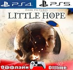 *The Dark Pictures Little Hope (PS4/PS5/RU) Оффлайн**