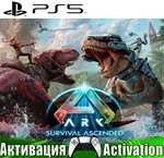 *ARK: Survival Ascended (PS5/RUS) Активация *