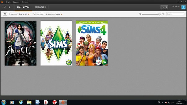 Аккаунт Origin с Sims 4 расширенное издание и Sims 3.