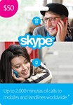 $50 Skype подарочная карта (официальная активация)