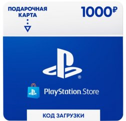 Купить 💳 Карта оплаты PlayStation Network (PSN) 1000 руб (RU) по низкой
                                                     цене
