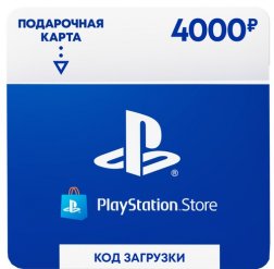 💳 Payment card PlayStation Network (PSN) 4000 rub (RU)