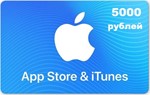 🍎 iTunes Gift Card (Россия) 5000