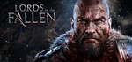 Lords of the Fallen Game of the Year Edition Steam Key