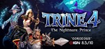 Trine 4: The Nightmare Prince (Steam Key/RU/CIS)
