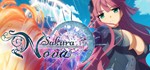 Sakura Nova  (Steam Key/Region Free)