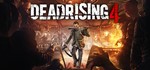 Dead Rising 4  (Steam Key/RU/CIS)