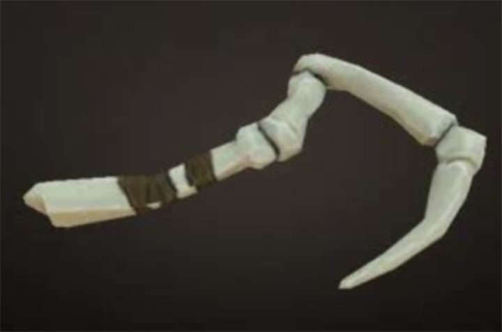 Dragonclaw Hook