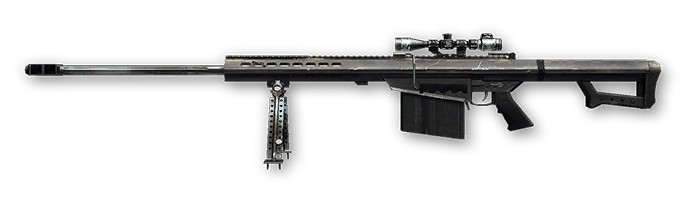 Warface 40 Bloody X7 макросы Barrett M107 | R107