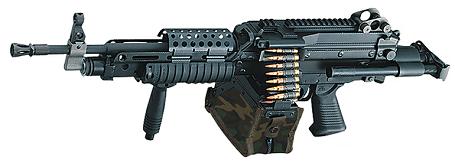 Warface 30 Bloody X7 макросы M249 Para | Пара | R249