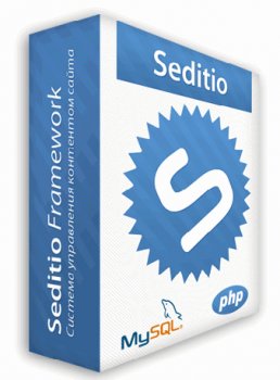 База Seditio (сайты и блоги)  на март  2015