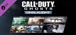 Call of Duty: Ghosts - Onslaught (DLC 1)