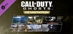Call of Duty: Ghosts - Devastation (DLC 2) - irongamers.ru