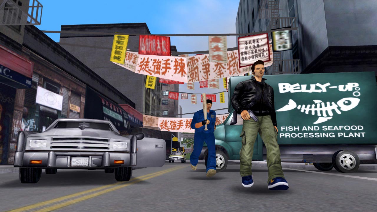 Grand Theft Auto: The Trilogy (STEAM KEY / REGION FREE)