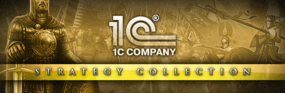 King´s Bounty + Fantasy Wars + XIII Century (6 in 1)