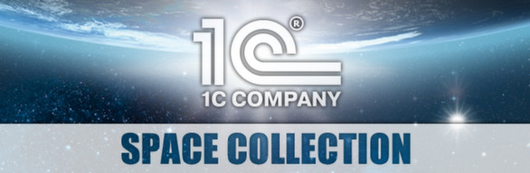 Space Rangers HD + Star Wolves + UFO (8 in 1) STEAM