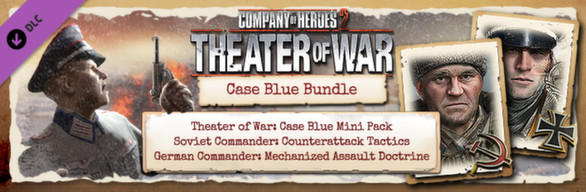 Company of Heroes 2 - Case Blue Bundle (3 in 1) STEAM