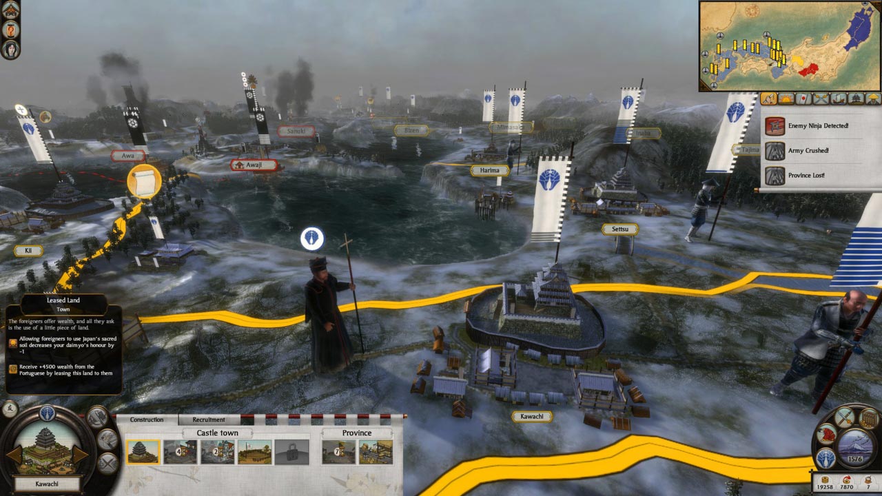 Скриншот Total War: SHOGUN 2 - Otomo Clan Pack (DLC) STEAM KEY