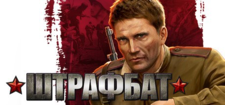 Отличный выбор Командир! Так держать!