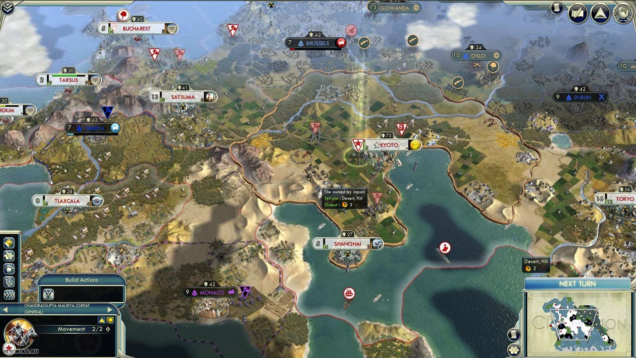 civ v complete steam key civ v complete steam key