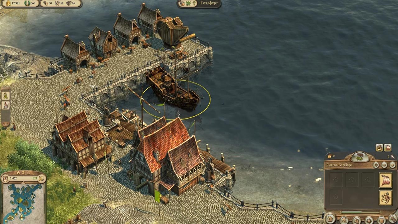 Is anno 1404 on steam фото 106