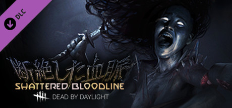 Купить Dead by Daylight - Shattered Bloodline Chapter (DLC) по низкой
                                                     цене