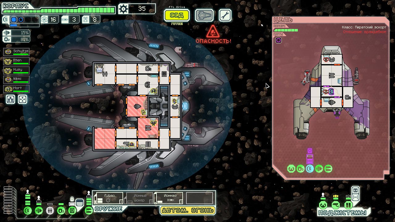 buy ftl faster than light buy ftl faster than light