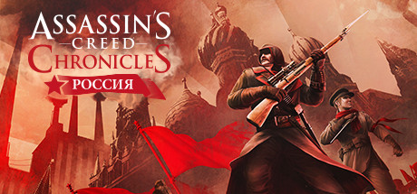 Assassins Creed Chronicles: Russia (UPLAY KEY /RU/CIS)