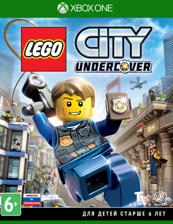 LEGO City Undercover (XBOX ONE / SERIES X|S / KEY)