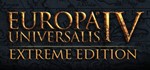 Europa Universalis IV: Extreme Edition (5 in 1) STEAM*