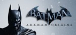 Batman: Arkham Origins (STEAM KEY / RUSSIA + GLOBAL)