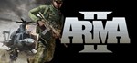 Arma 2 (STEAM КЛЮЧ / РОССИЯ + ВЕСЬ МИР)