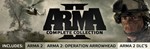 Arma 2 Complete Collection (+ DayZ Mod + ALL DLC) STEAM - irongamers.ru