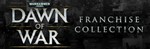 Warhammer 40,000: Dawn of War Franchise Pack STEAM KEY