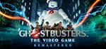 Ghostbusters The Video Game Remastered STEAM KEY GLOBAL