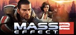 Mass Effect 2 (ORIGIN / EA APP KEY / GLOBAL)