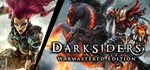 Darksiders + Warmastered Edition (STEAM KEY / GLOBAL)