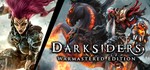 Darksiders + Warmastered Edition (2 in 1) STEAM /РФ+МИР