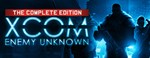 XCOM: Enemy Unknown - Complete Pack (4 in 1) STEAM КЛЮЧ