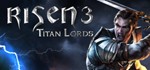 Risen 3 - Titan Lords (STEAM KEY / RU/CIS)