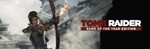 Tomb Raider 2013 GOTY Edit. (22 in 1) STEAM KEY /GLOBAL