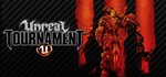 ЮЮ - Unreal Tournament 3 Black Edition (STEAM KEY)