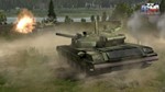 Arma 2: Army of the Czech Republic (DLC) STEAM GIFT