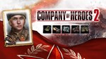 Company of Heroes 2 - Victory at Stalingrad Bundle DLC