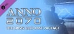 Anno 2070 + 3 DLC (UPLAY KEY / GLOBAL) - irongamers.ru