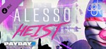 PAYDAY 2: The Alesso Heist (DLC) STEAM GIFT / RU/CIS