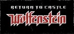 Return to Castle Wolfenstein (STEAM КЛЮЧ /РОССИЯ + МИР) - irongamers.ru