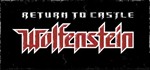 Return to Castle Wolfenstein (STEAM КЛЮЧ /РОССИЯ + МИР)