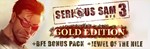 Serious Sam 3: BFE - GOLD (STEAM КЛЮЧ / РОССИЯ + МИР)