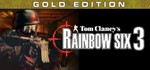 Tom Clancy&acute;s Rainbow Six 3 Gold (STEAM GIFT / RU/CIS)